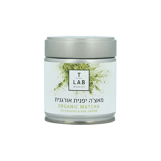 מאצ'ה אורגנית - אבקת מאצ'ה בקופסת פח 40 גרם